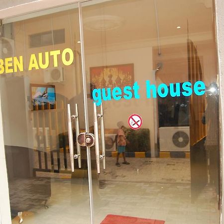 Ben Auto Hotel Λάγος Εξωτερικό φωτογραφία